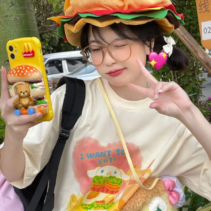 农家下堂妇：我靠种田翻身了